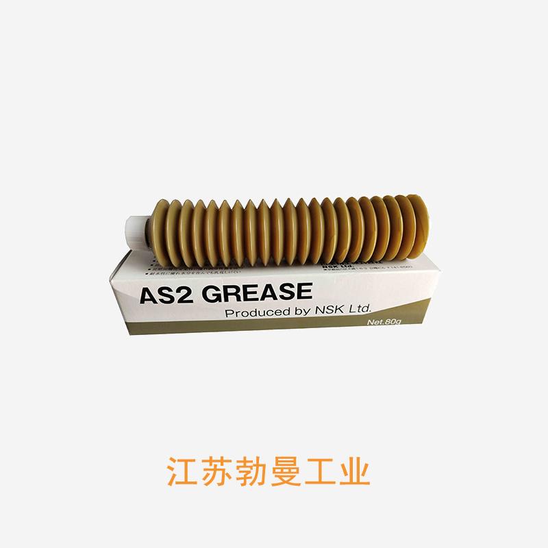 NSK GREASE-MTS-100G 青海nsk油脂现货